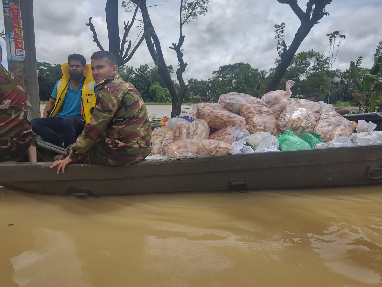 মাননীয় উপদেষ্টা মহোদয়ের ফেনী বন্যাদুর্গত এলাকা পরিদর্শন