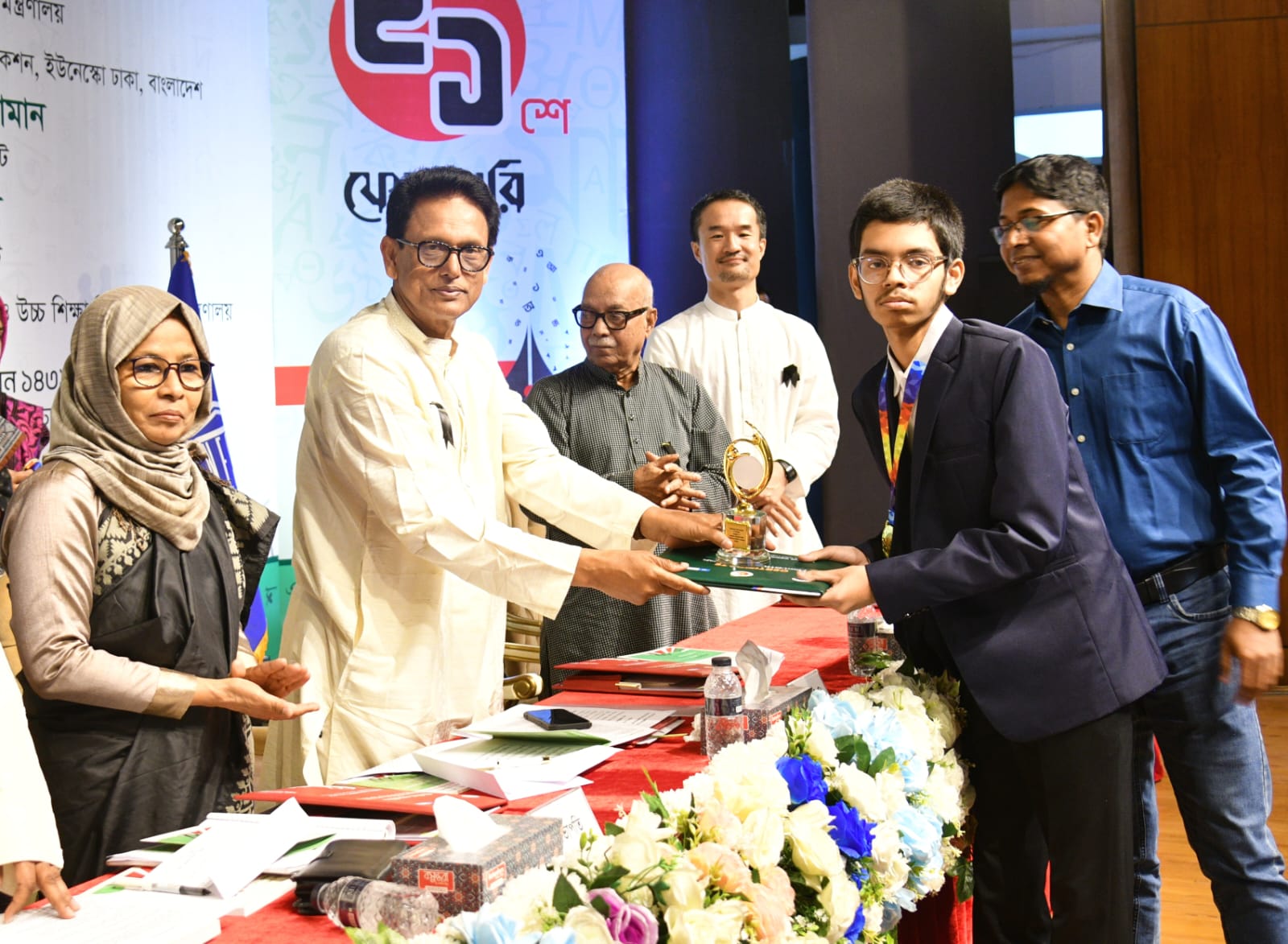 শহিদ দিবস ও আন্তর্জাতিক মাতৃভাষা দিবস-২০২৬