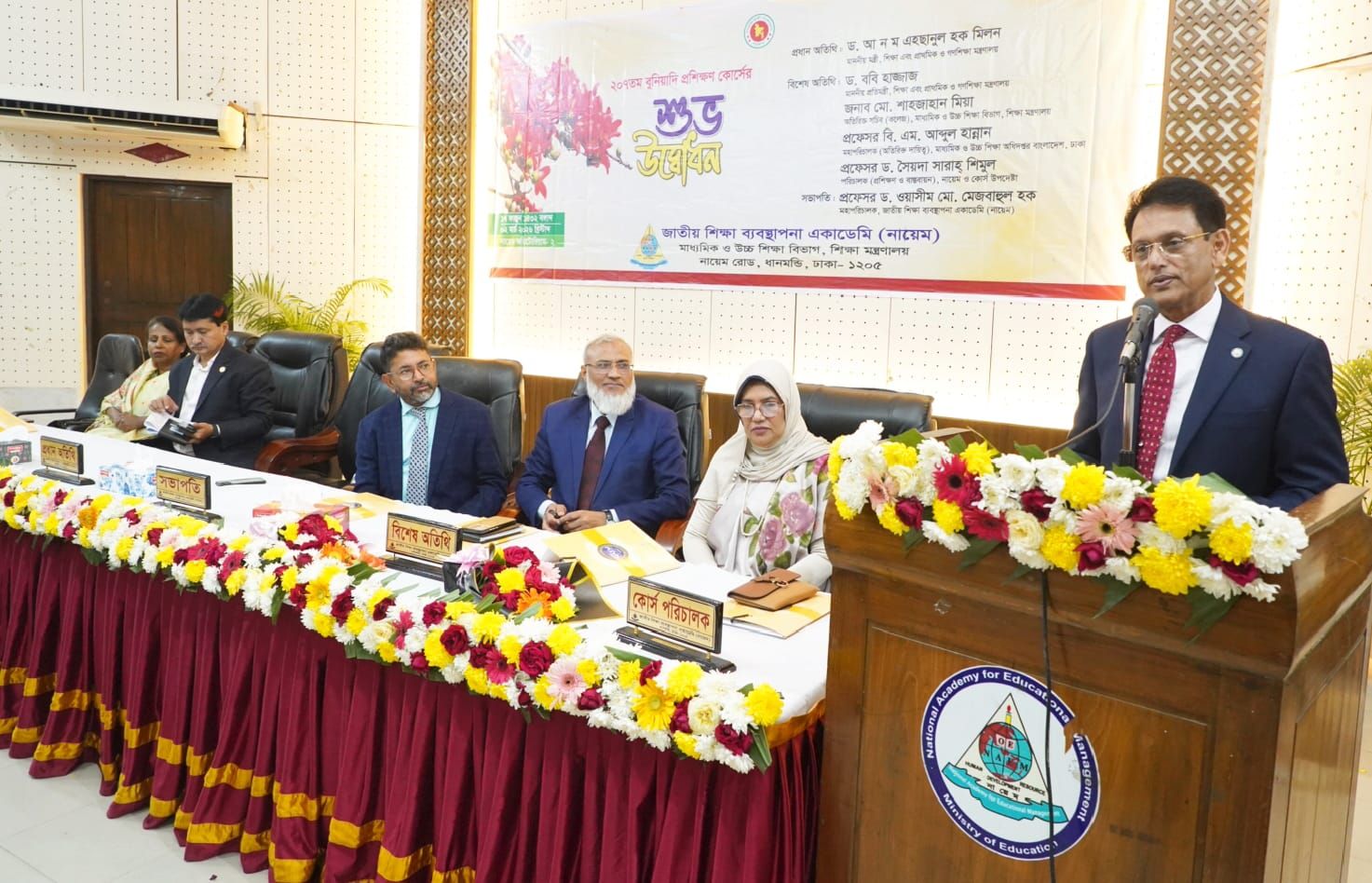 ২৭তম বিসিএস কর্মকর্তাদের দীর্ঘ বিলম্বের পর যোগদান দেশের ইতিহাসে এক অনাকাঙ্ক্ষিত অধ্যায় - শিক্ষা এবং প্রাথমিক ও গণশিক্ষা মন্ত্রী