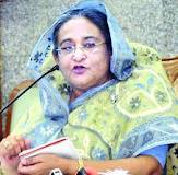 ফটো গ্যালারী