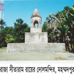 মহম্মদপুর ঐতিজ্য বাহি রাজা সিতারাম রায়ের দোল মন্দির এবং অফিস পরিদর্শন কালে অন্যান্য ছবি।