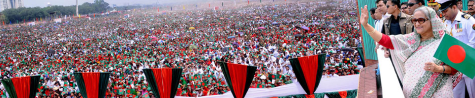 শেখ হাসিনা