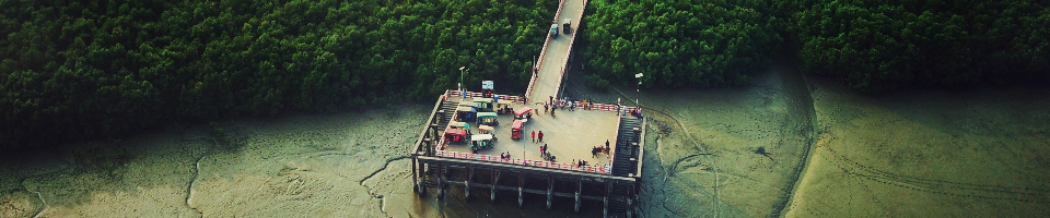 আদিনাথ জেটি