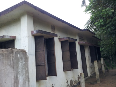 উপজেলা পরিবার পরিকল্পনা অফিস