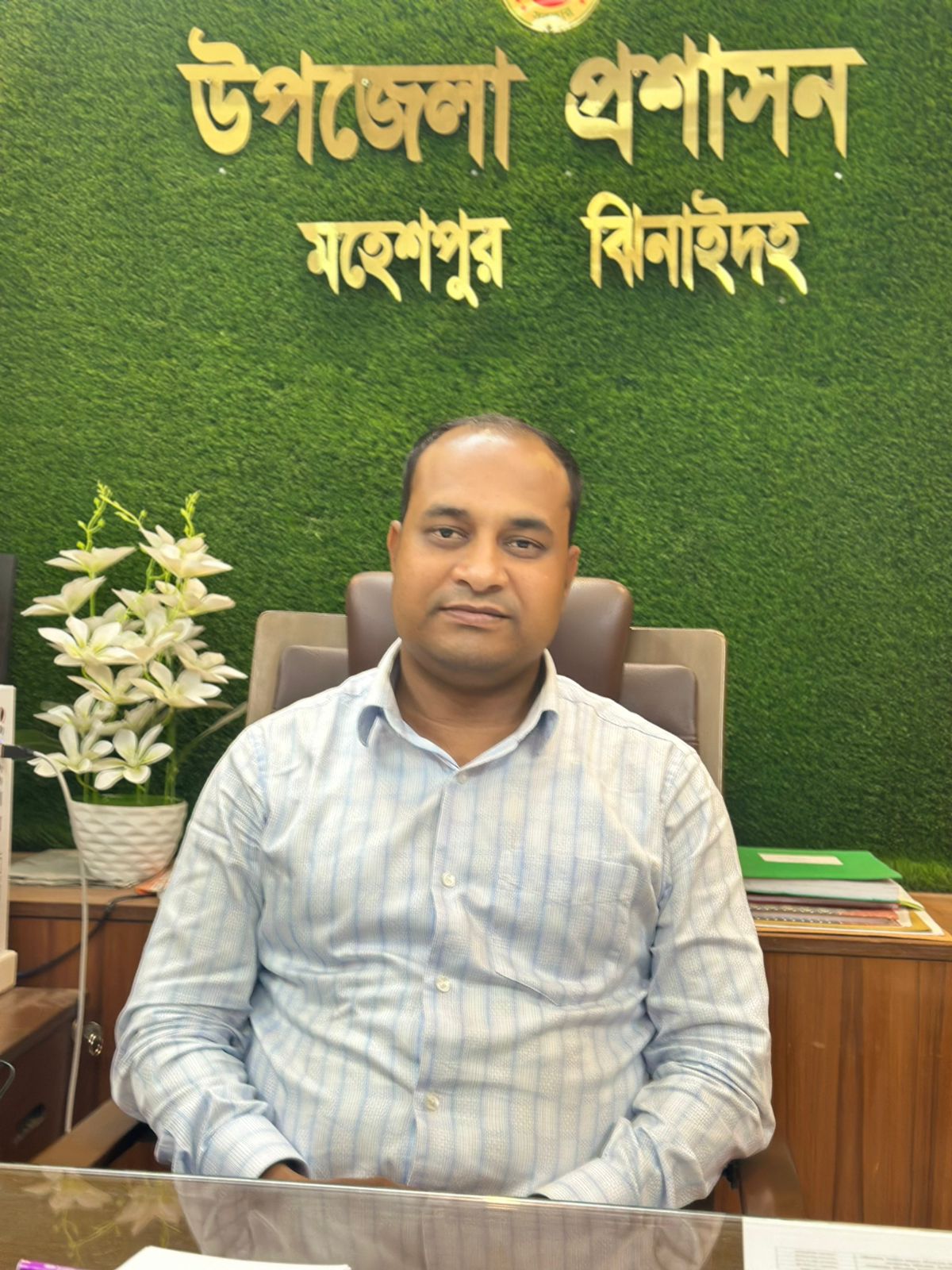 মোঃ সাজ্জাদ হোসেন
