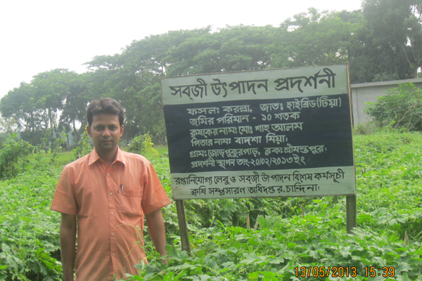 কৃষি