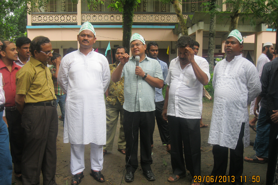 স্বাস্থ্য