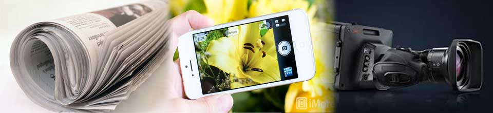 ব্যানার২