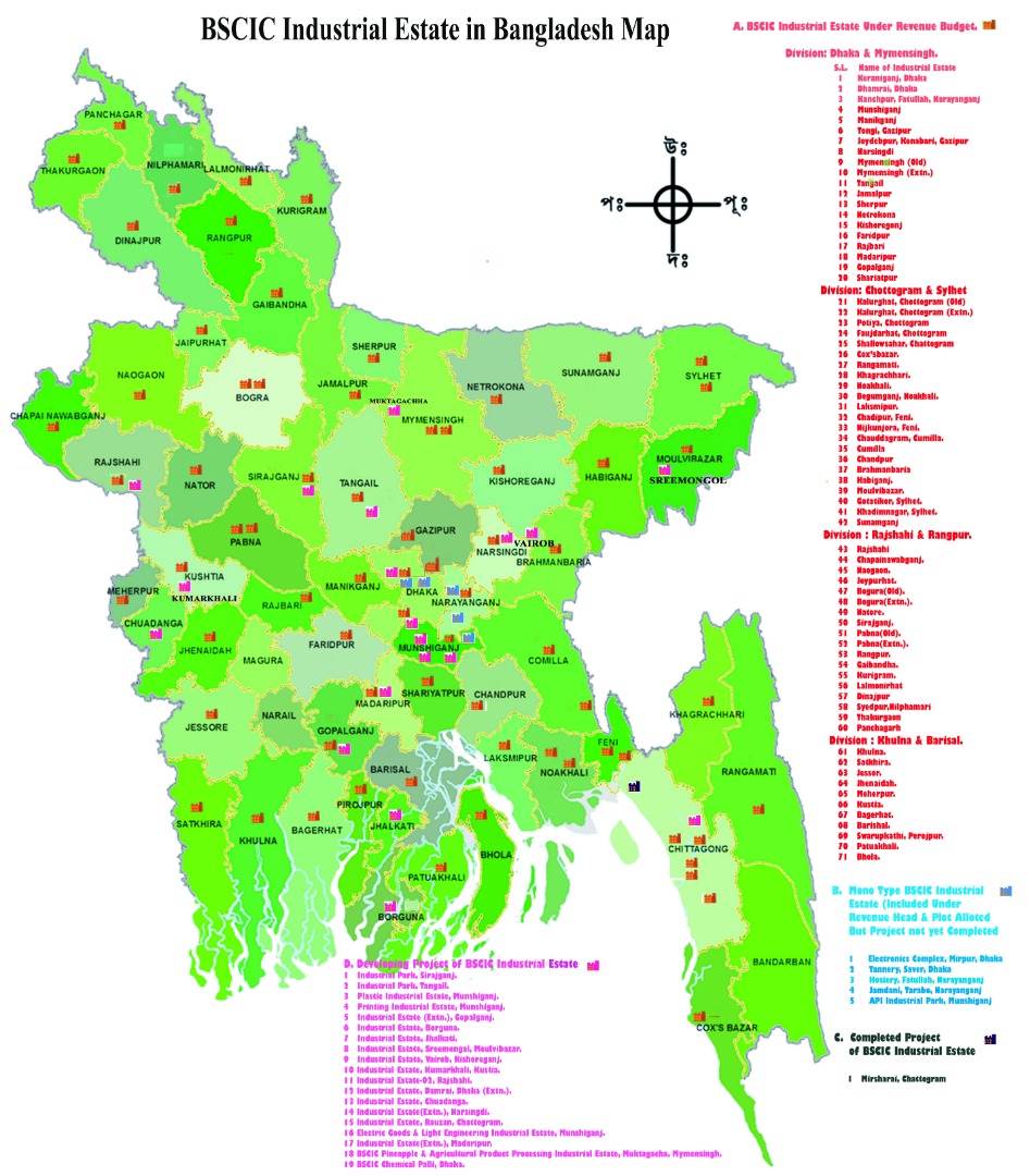 চিত্রঃ বাংলাদেশের মানচিত্রে বিসিক শিল্পনগরীসমূহের অবস্থান