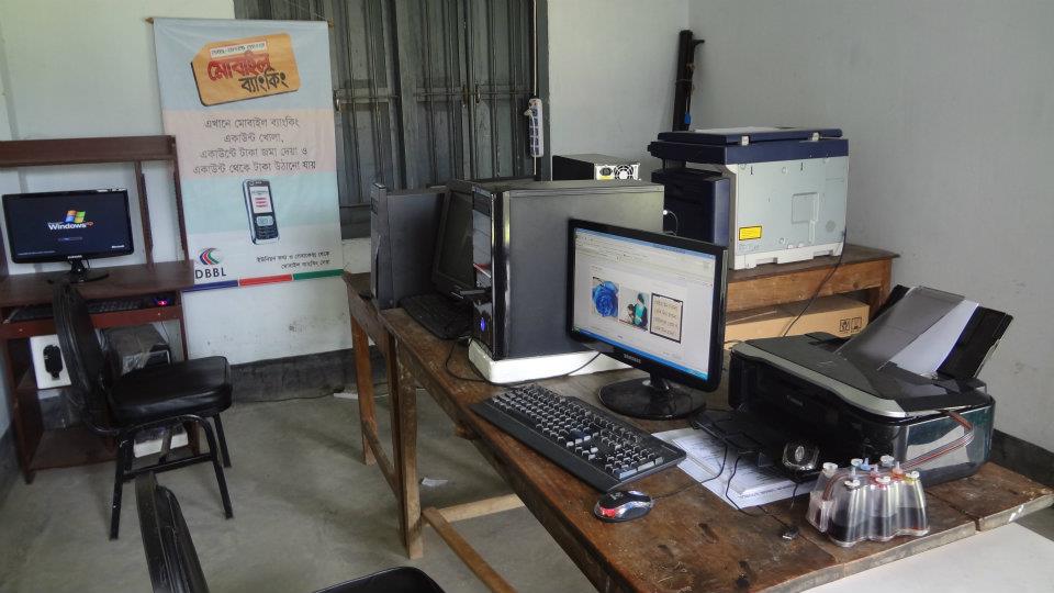 ইউআইএসসি