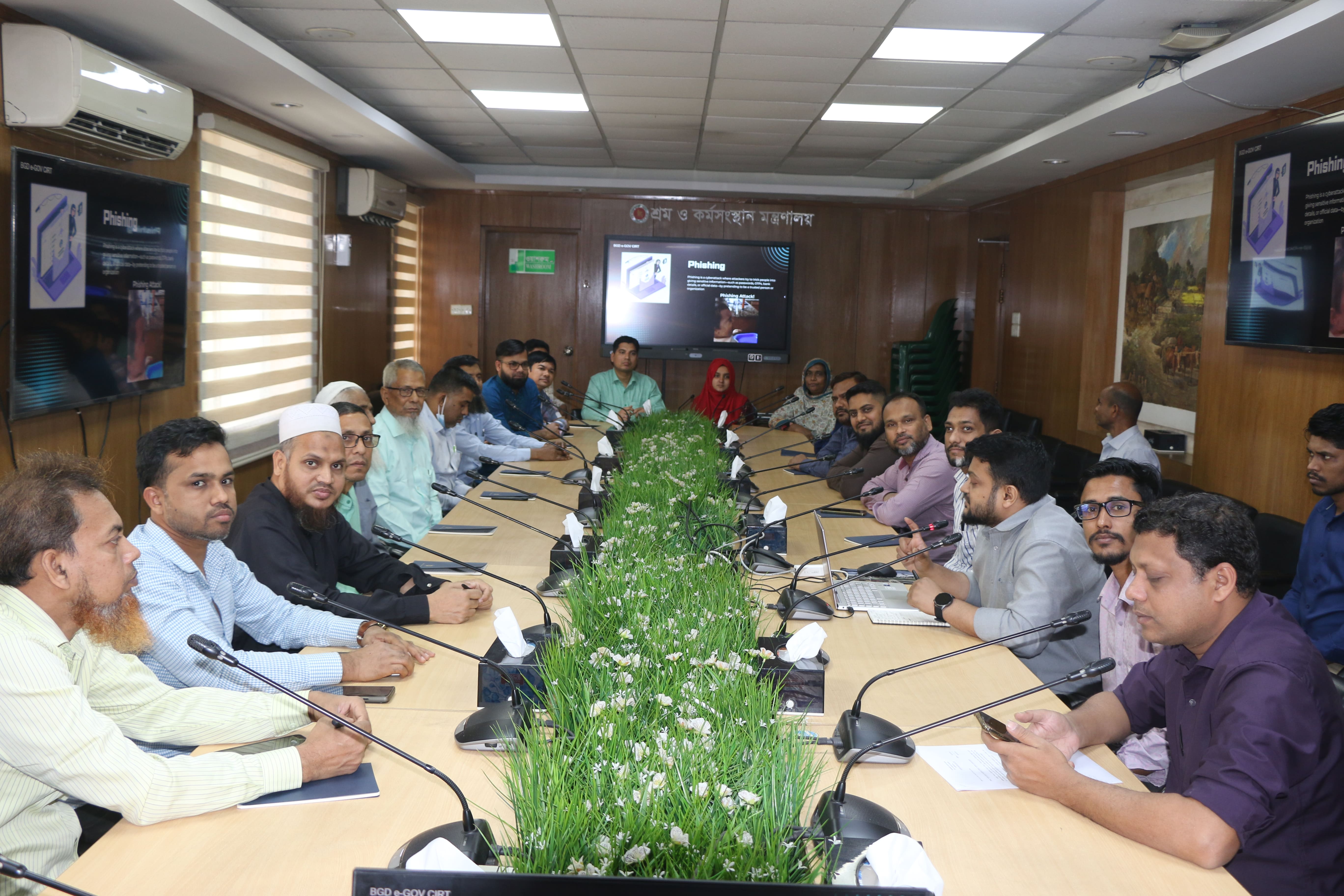 “সাইবার সুরক্ষা অবহিতকরণ বিষয়ক” কর্মশালা (৪র্থ শ্রেণী)