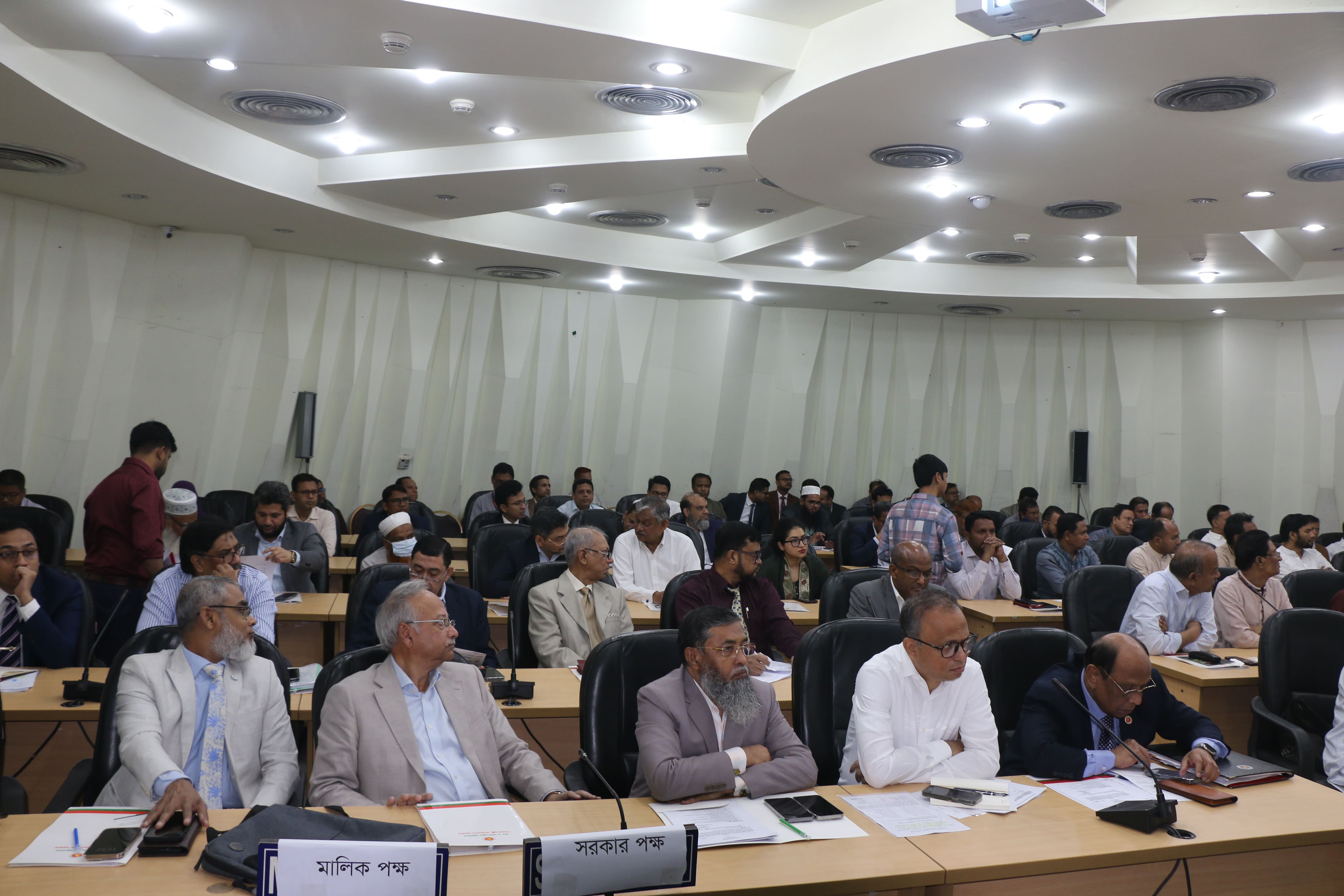 ত্রিপক্ষীয় পরামর্শ পরিষদ (টিসিসি)-এর ৯৪তম এবং আরএমজি বিষয়ক ত্রিপক্ষীয় পরামর্শ পরিষদ (আরএমজি টিসিসি)- এর ২৩ তম সভা