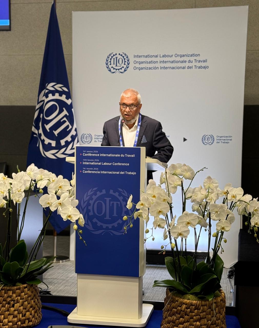 114th Session of the International Labour Conference