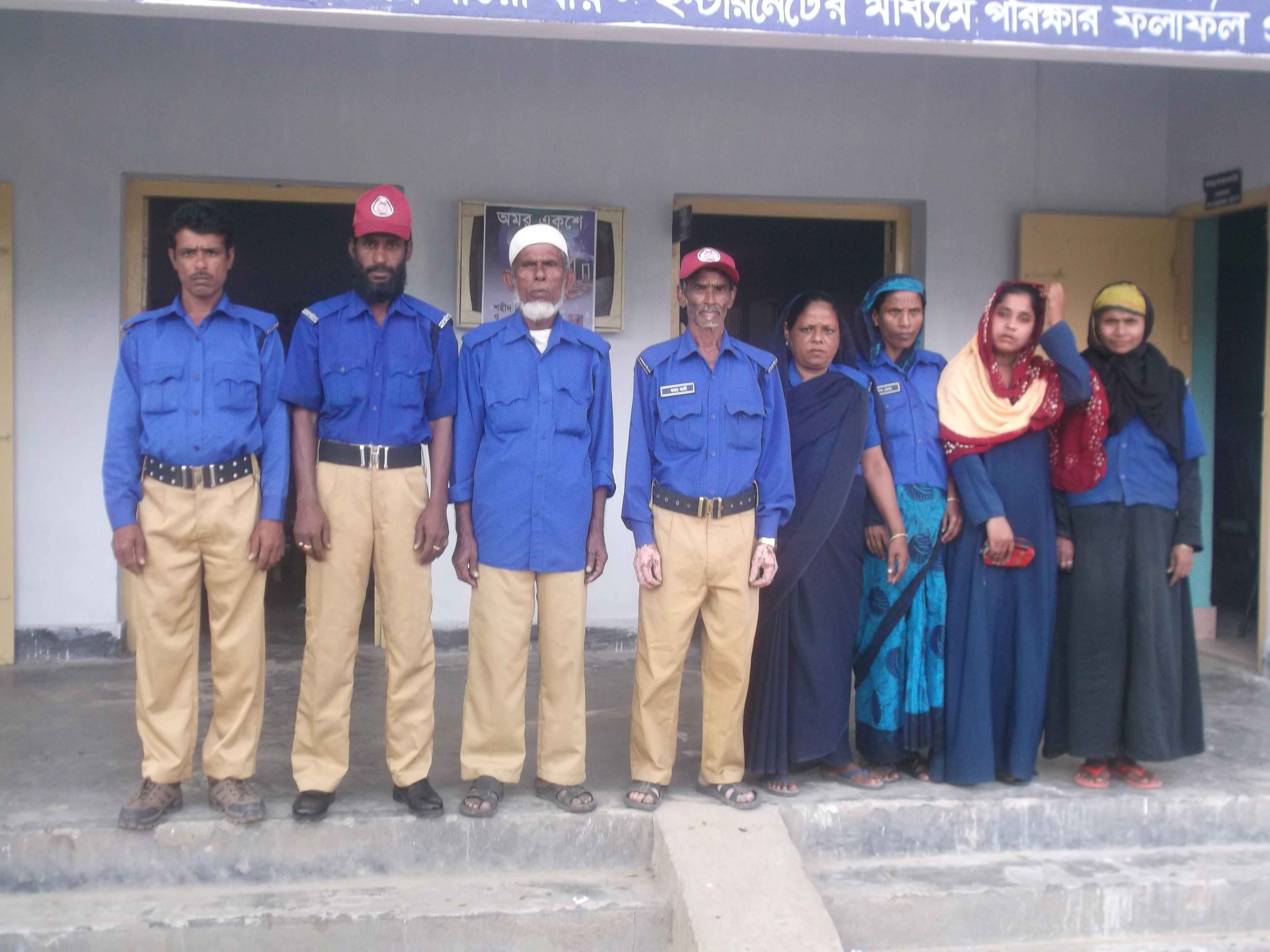 আইন শৃঙ্খলা ও নিরাপত্তা