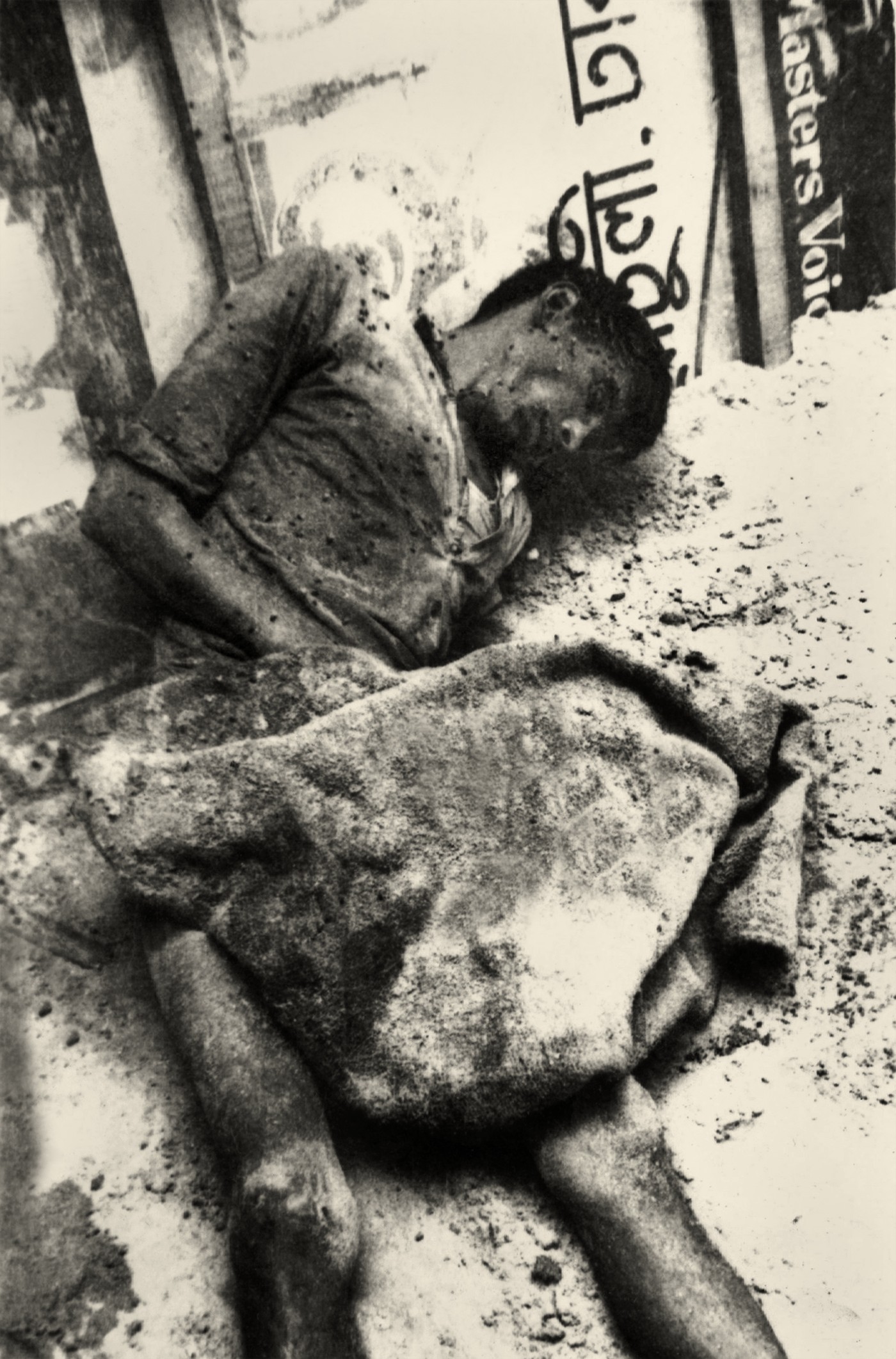 গনহত্যা,১৯৭১