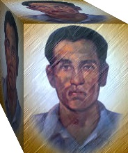 বীরশ্রেষ্ঠ রুহুল আমিন