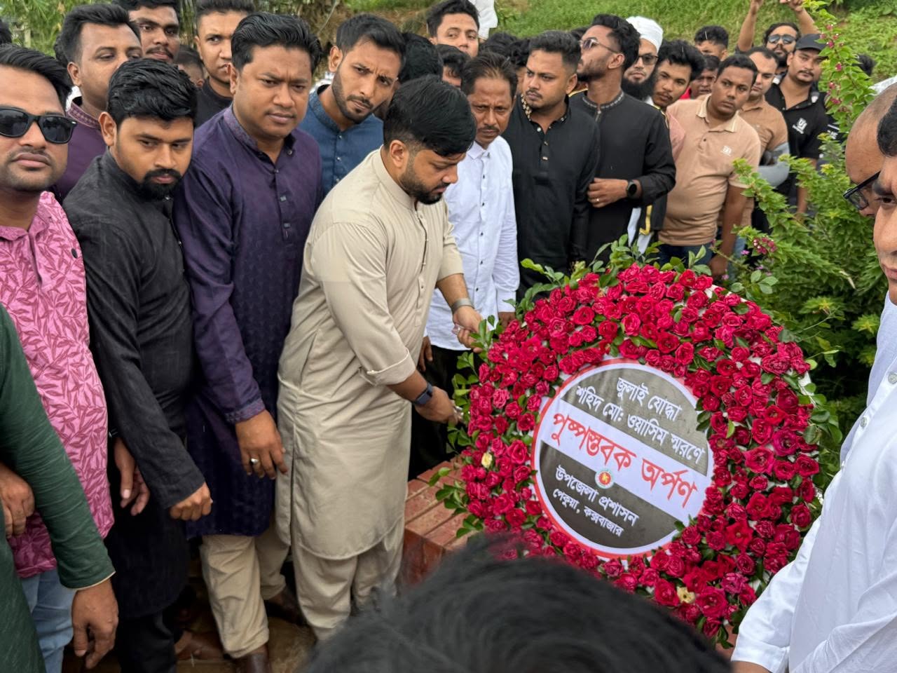 জুলাই শহিদ দিবস ২০২৬