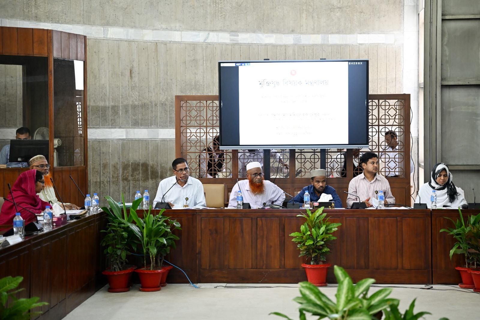 সংসদীয় স্থায়ী কমিটির ২য় সভা। তারিখ: ২৮ সেপ্টেম্বর ২০২৬ স্থান: ১নং স্থায়ী কমিটি কক্ষ, জাতীয় সংসদ ভবন।