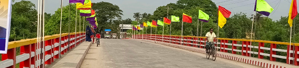 মোনাখালী ব্রিজ