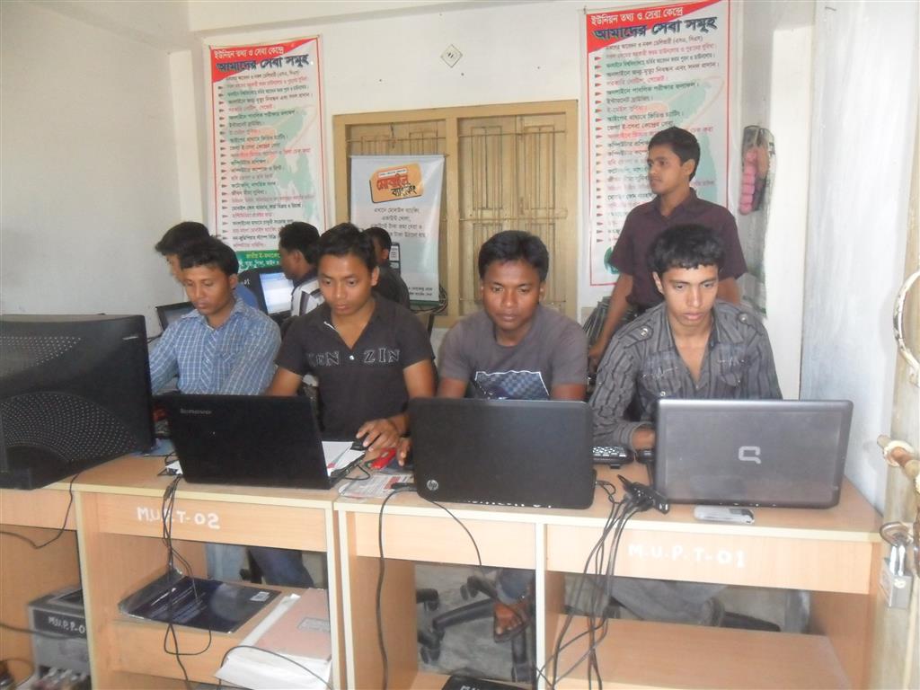 District E-Services