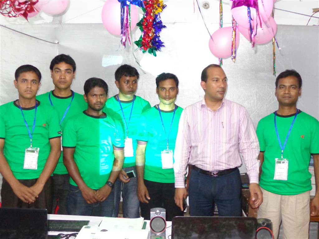 District E-Services