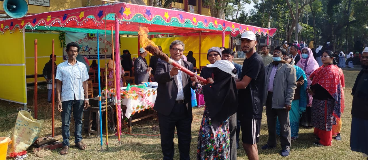 বার্ষিক ক্রীড়া