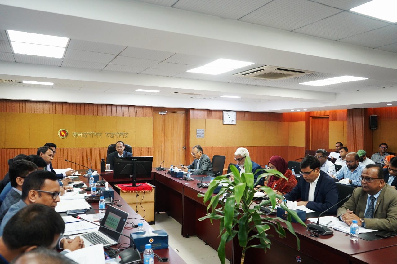 জনপ্রশাসন মন্ত্রণালয়ের অভ্যন্তরীণ সমন্বয় সভা @ জনপ্রশাসন মন্ত্রণালয়।  তারিখ: নভেম্বর ১২, ২০২৫