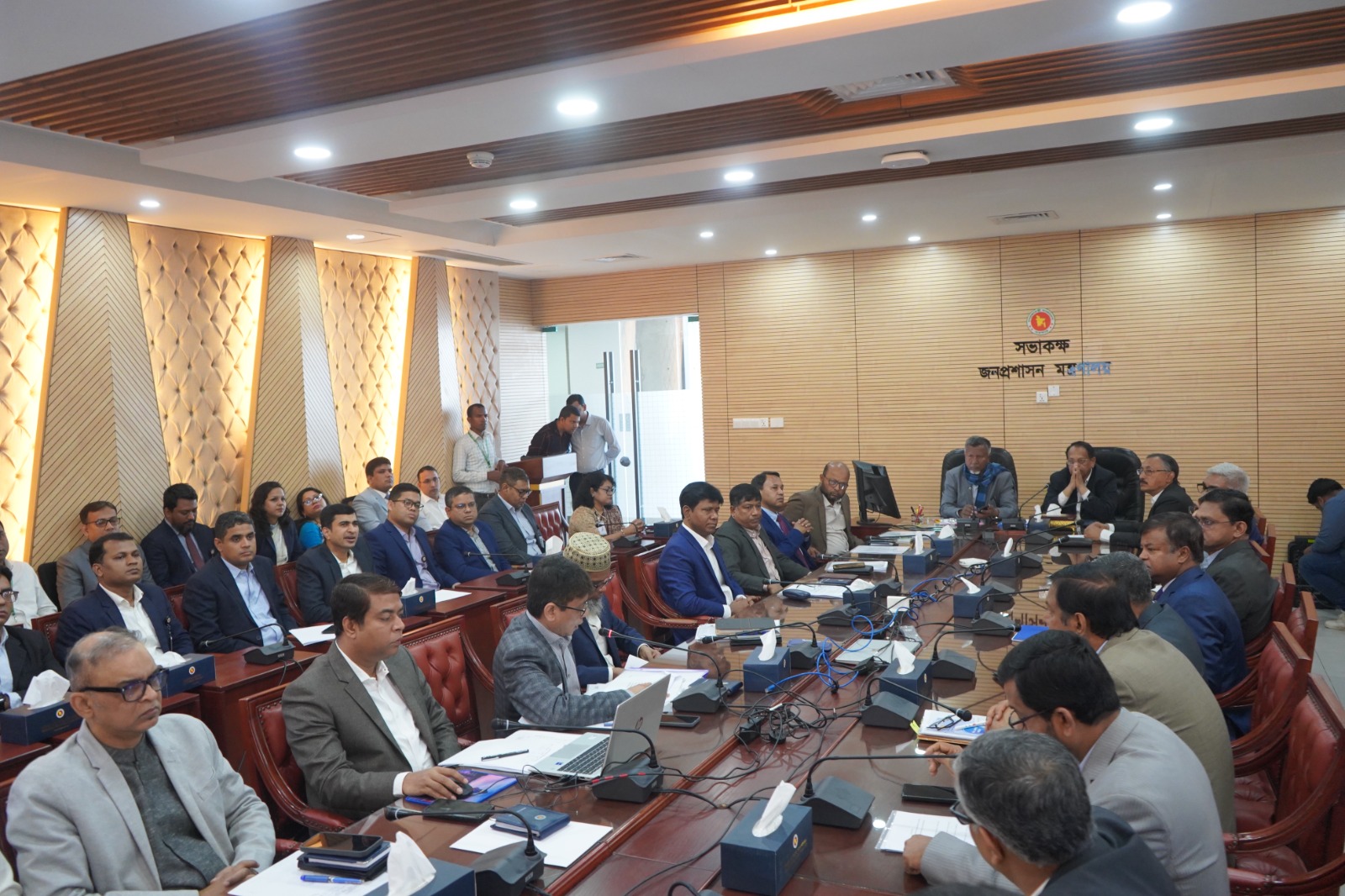 জনপ্রশাসন মন্ত্রণালয়ের কর্মকর্তাদের সাথে পরিচিতি ও মতবিনিময় সভায় মাননীয় প্রতিমন্ত্রী মো: আব্দুল বারী, তারিখ : ফেব্রুয়ারি ১৯, ২০২৬