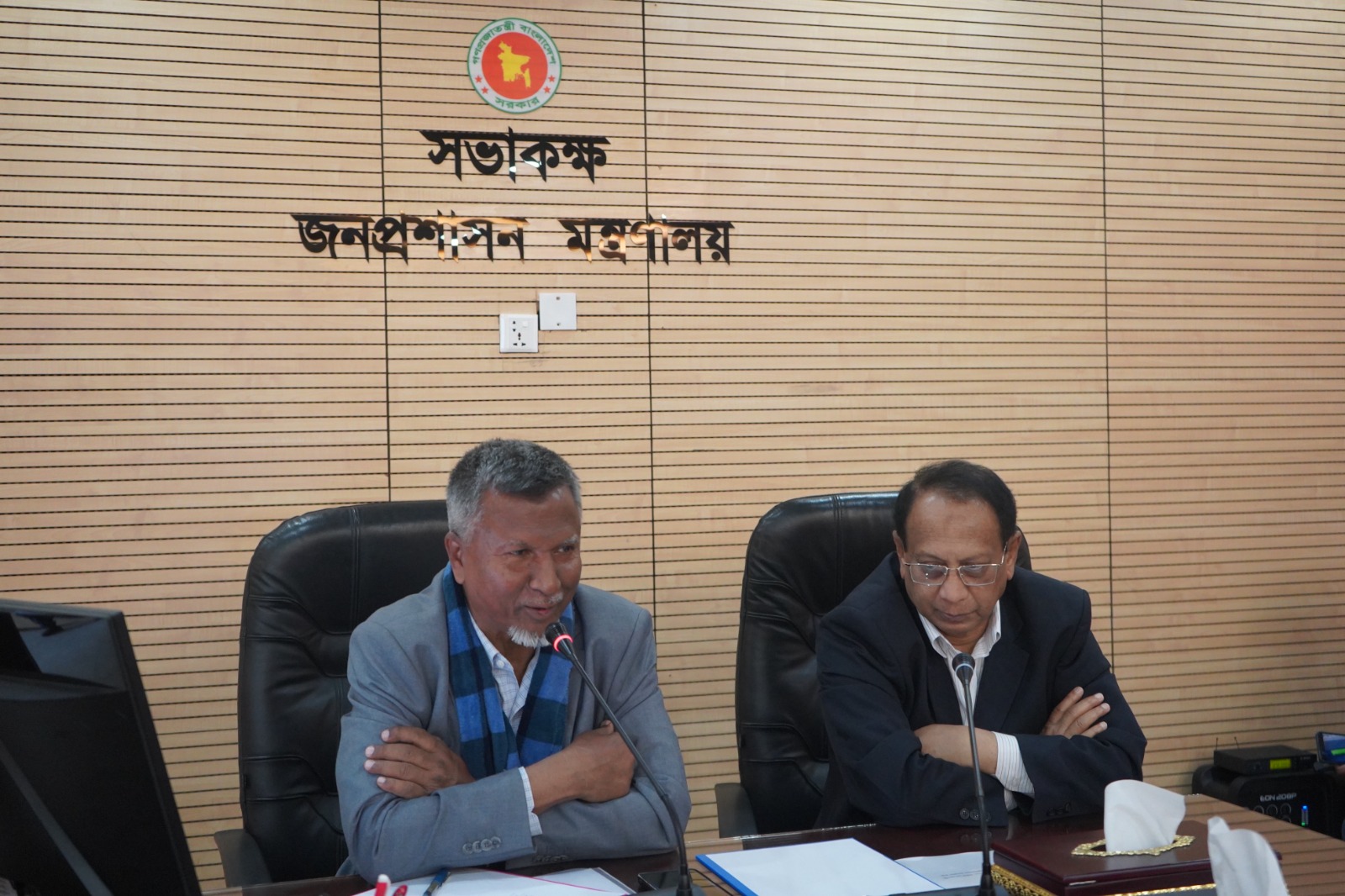 জনপ্রশাসন মন্ত্রণালয়ের কর্মকর্তাদের সাথে পরিচিতি ও মতবিনিময় সভায় মাননীয় প্রতিমন্ত্রী মো: আব্দুল বারী, তারিখ : ফেব্রুয়ারি ১৯, ২০২৬