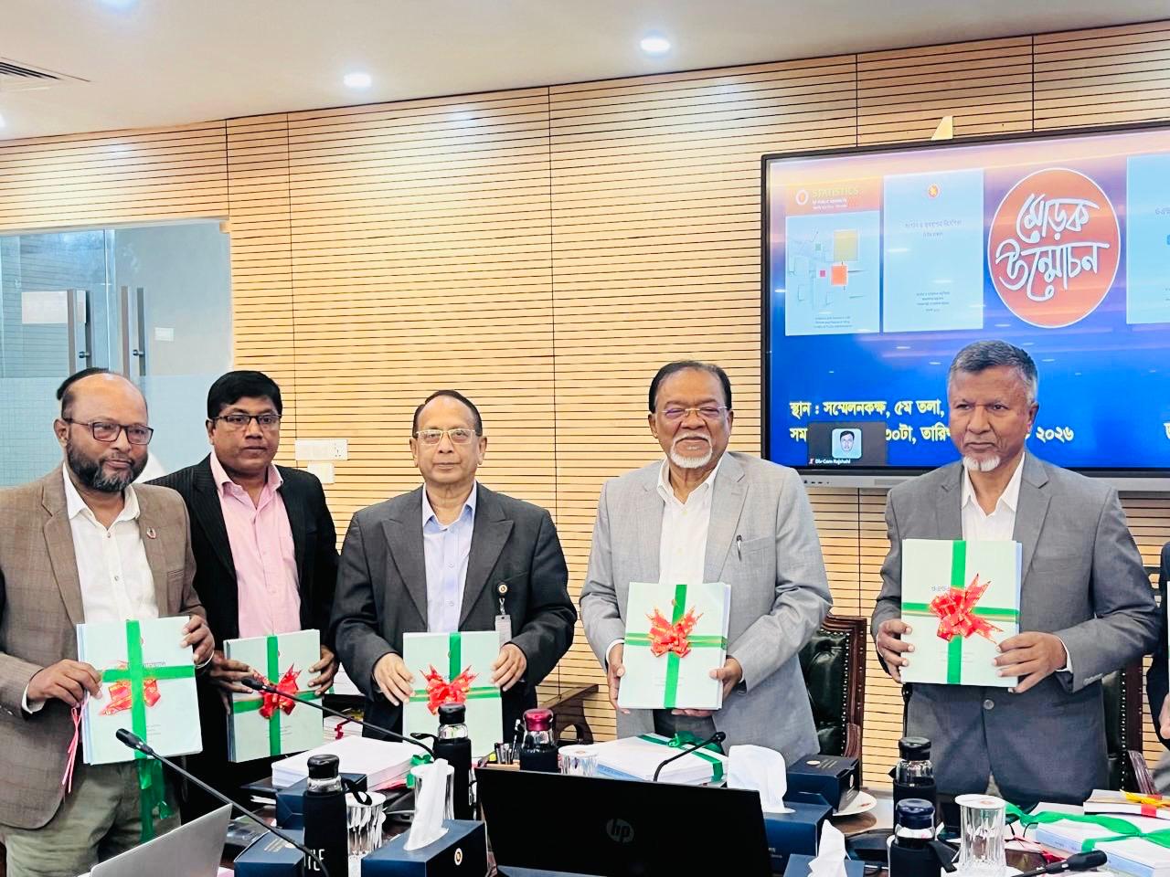 ‘সংগঠন ও ব্যবস্থাপনা নির্দেশিকা ২০২৬’, ‘ওএন্ডএম ম্যানুয়্যাল’ প্রথম ও দ্বিতীয় খণ্ড এবং ‘সরকারি কর্মচারীদের পরিসংখ্যান ২০২৫’ বইয়ের মোড়ক উন্মোচন। তারিখ: ৩১ আগস্ট ২০২৬