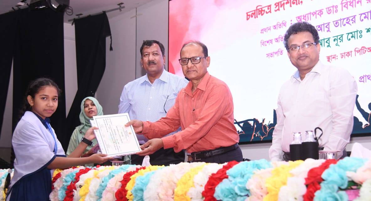 জুলাই পুনর্জাগরণ ২০২৫