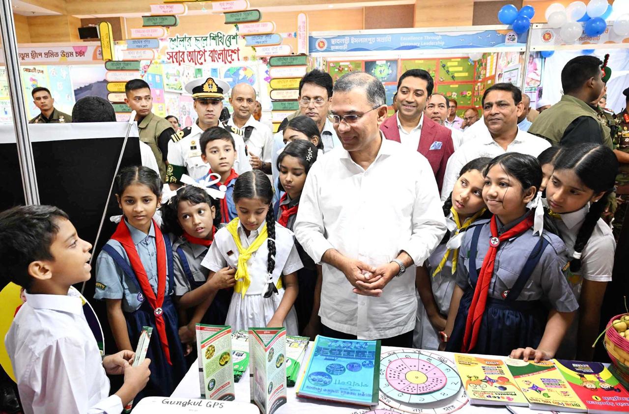 প্রাথমিক শিক্ষা পদক ২০২৬ প্রদান অনুষ্ঠানে মাননীয় প্রধানমন্ত্রীসহ মাননীয় মন্ত্রী, প্রতিমন্ত্রী ও উপদেষ্টা মহোদয়গণের বিভিন্ন স্টল পরিদর্শন