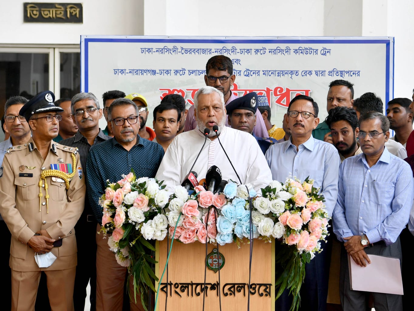 ঢাকা- নরসিংদী -ভৈরববাজার-নরসিংদীর-ঢাকা রুটে চলাচলকারী নরসিংদী কমিউটার ১ ও ৪ এবং মানোন্নয়নকৃত কোচ দ্বারা প্রতিস্থাপনকৃত রেক দিয়ে নারায়ণগঞ্জ কমিউটার ট্রেনের চলাচল উদ্বোধন অনুষ্ঠান।