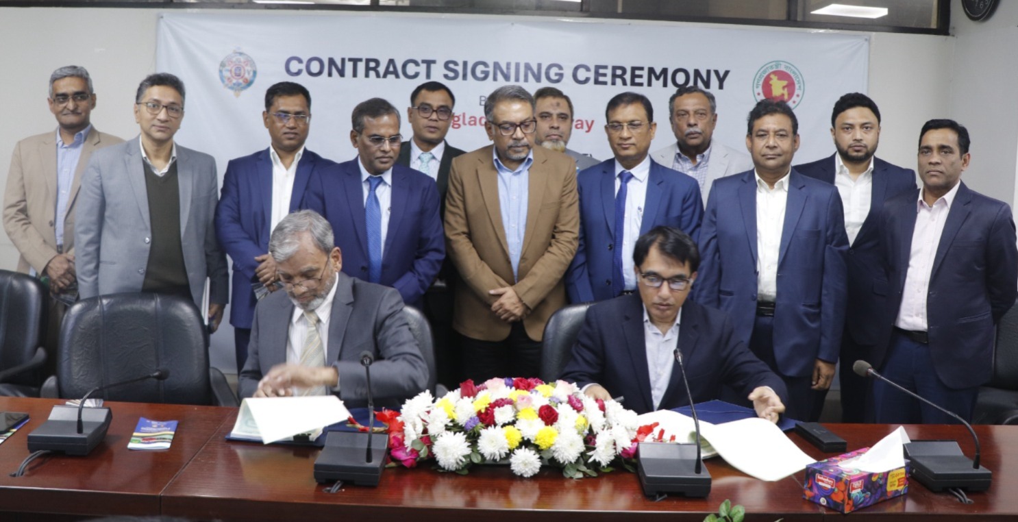 Contract Signing Ceremony between Bangladesh Railway and ACE Consultants Ltd. (ACE) in Joint Venture with DevelopmentDesing Consultants Ltd. (DDC) for Rehabilitation of Sylhet to Chatak Bazar Section (Meter Gauge Track) of Bangladesh Railway, havily damaged by Flood 2022