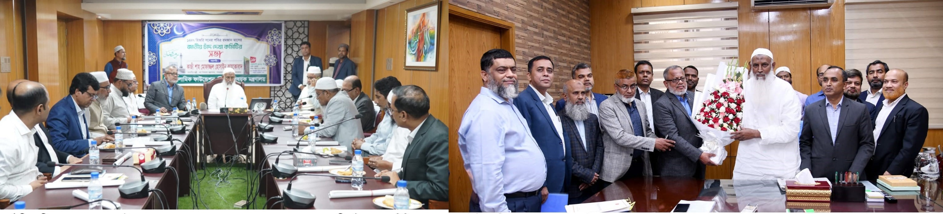 ব্যানার-১০