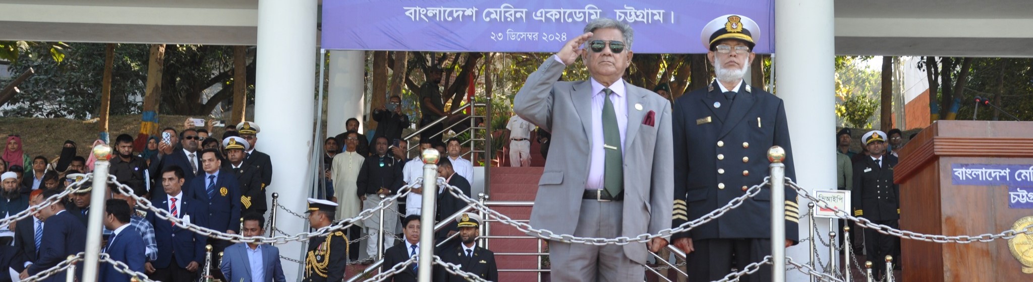 ব্যানার-৪