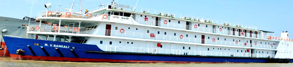 ব্যানার-২