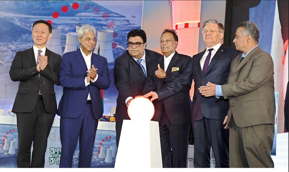 বিজ্ঞান ও প্রযুক্তি মন্ত্রী ফকির মাহবুব আনাম পাবনায় রূপপুর পারমাণবিক বিদ্যুৎ কেন্দ্রের প্রথম ইউনিটের ফিজিক্যাল স্টার্টআপ-এর উদ্বোধন করেন