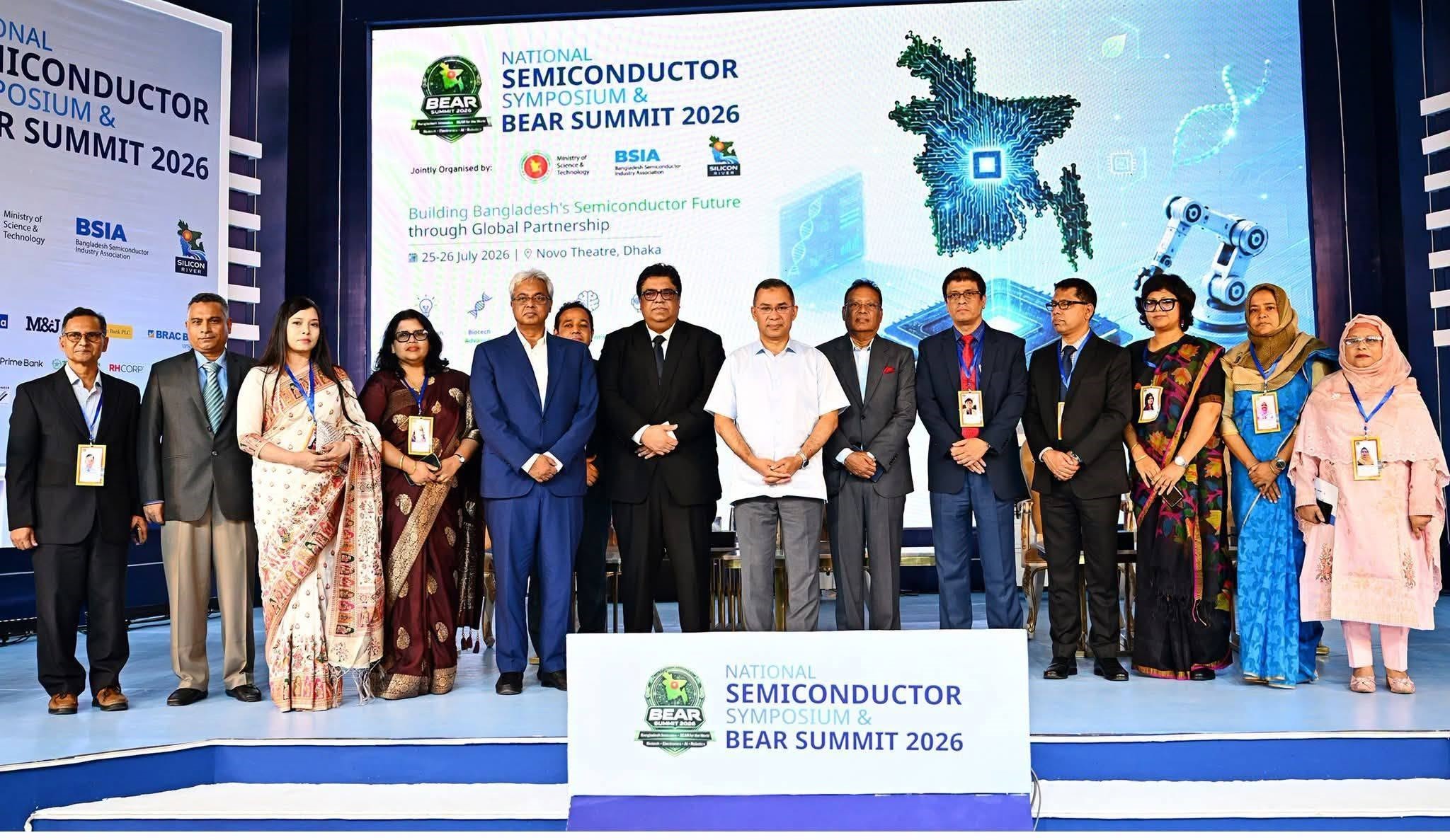 National Semiconductor Symposium & BEAR Summit 2026