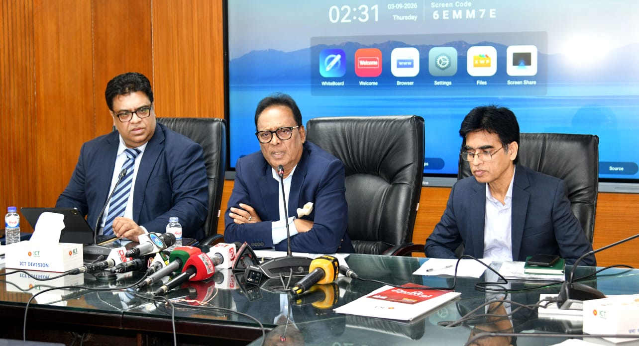বিজ্ঞান ও প্রযুক্তি এবং ডাক, টেলিযোগাযোগ ও তথ্য প্রযুক্তি মন্ত্রণালয়ের ১৮০ দিনের অর্জন বিষয়ে সাংবাদিকদের ব্রিফ করেন মাননীয় মন্ত্রী ফকির মাহবুব আনাম, এমপি