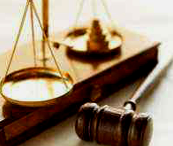 আইন সৃঙ্খলা ও নিরাপত্তা