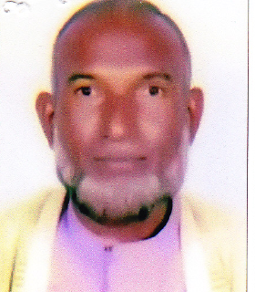 মোঃ আলতাফ হোসেন