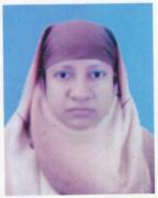 আজমুন নাহার