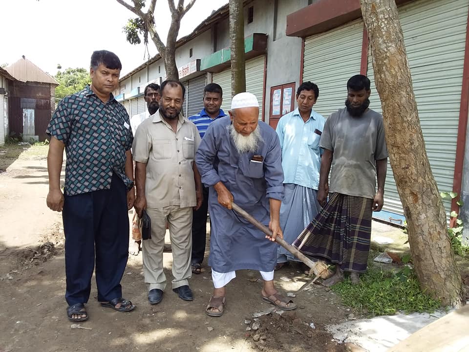 বিভিন্ন উন্নয়ন মূলক চিত্র