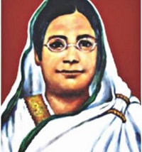 বেগম রোকেয়া পদক ২০২৫