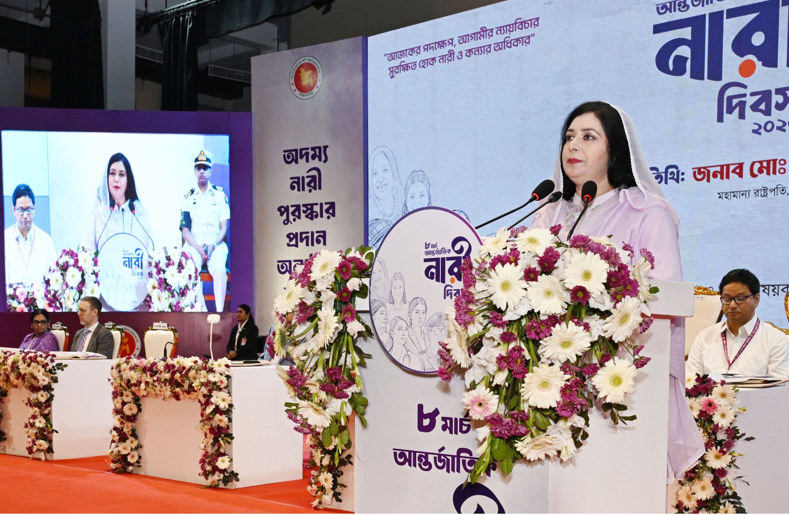 ‘আন্তর্জাতিক নারী দিবস ২০২৬’ উদযাপন ও ‘শ্রেষ্ঠ অদম্য নারী’ সম্মাননা প্রদান অনুষ্ঠানে বিশেষ অতিথি হিসাবে চিকিৎসক ও সমাজকর্মী ডাঃ জোবাইদা রহমান বক্তৃতা করেন