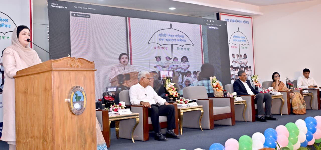 ‘শিশুর প্রারম্ভিক যত্ন ও বিকাশ’ শীর্ষক কর্মশালায় প্রখ্যাত চিকিৎসক, বিশিষ্ট সমাজসেবক এবং জিয়াউর রহমান ফাউন্ডেশনের ভাইস প্রেসিডেন্ট, ডা. জুবাইদা রহমান এঁর অংশগ্রহণ