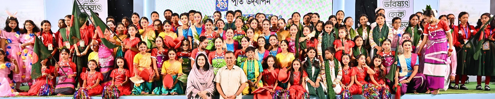 প্রধানমন্ত্রী জনাব তারেক রহমান প্রধান অতিথি হিসেবে এবং মহিলা ও শিশু বিষয়ক মন্ত্রী অধ্যাপক ডা. এ জেড এম জাহিদ হোসেনের সভাপতি হিসেবে বাংলাদেশ শিশু একাডেমিতে ‘শিশু অধিকার দিবস ২০২৬’ ও একাডেমির ৫০ বছর পূর্তি অনুষ্ঠানে অংশ নেন।