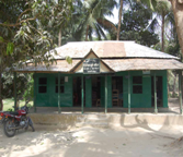 ভূমি অফিস