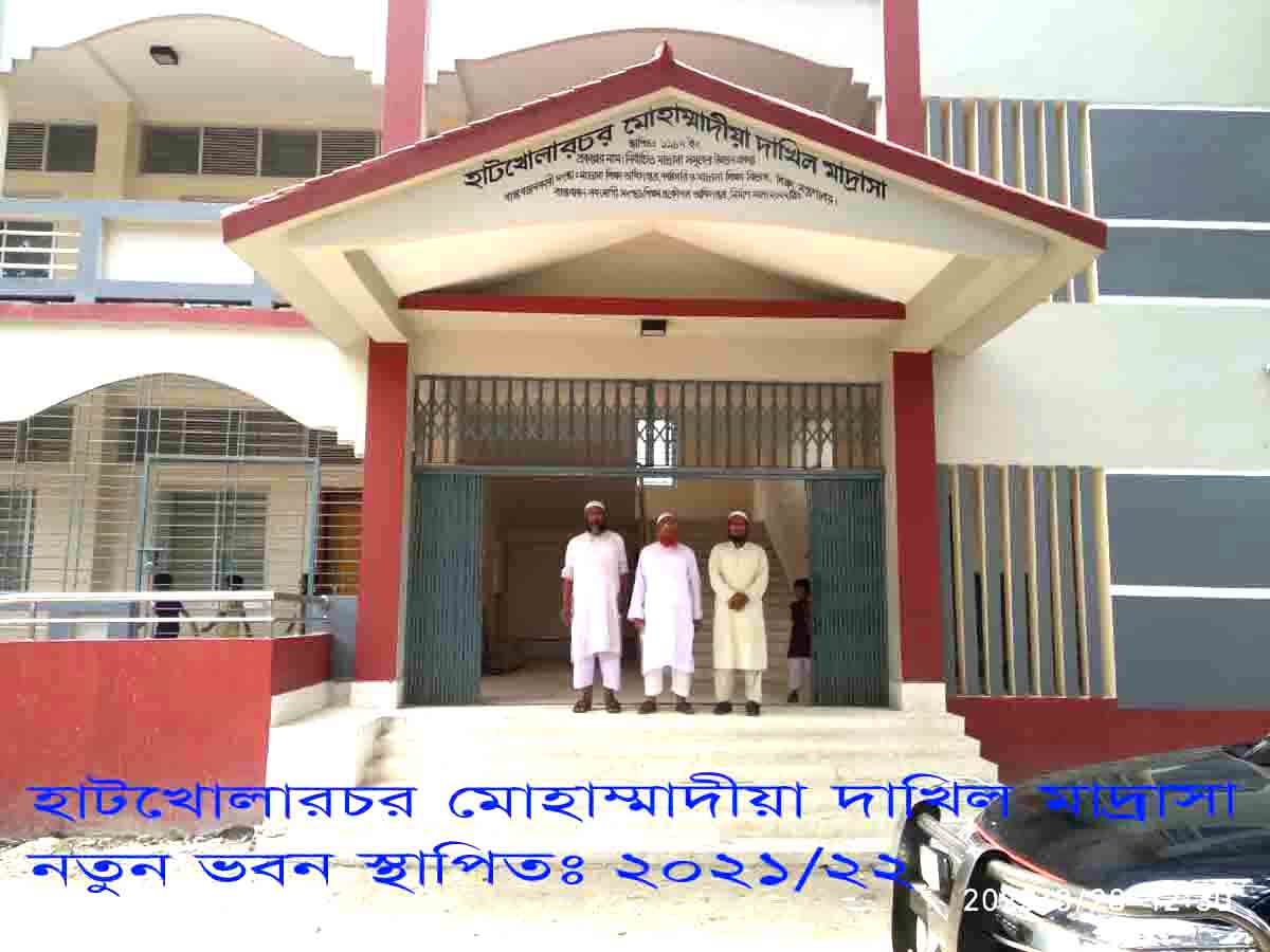 সরকারের বিগত ১৫ বছরের উন্নয়নের খন্ড চিত্র